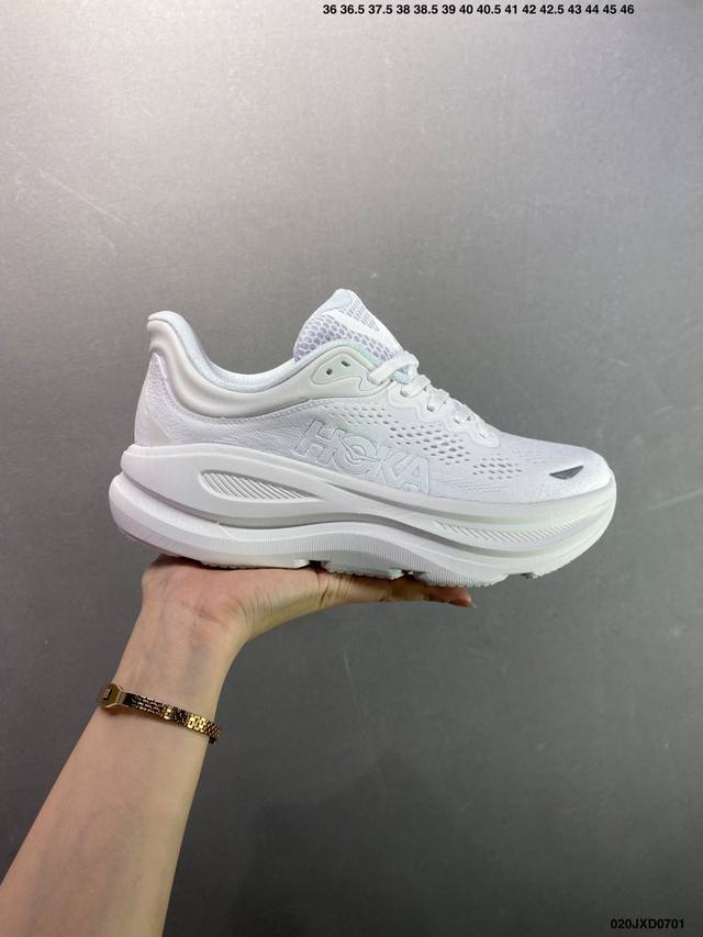 Corporate-level Hoka One One Bondi 9 soft, comfortable, non-slip, wear-resistan