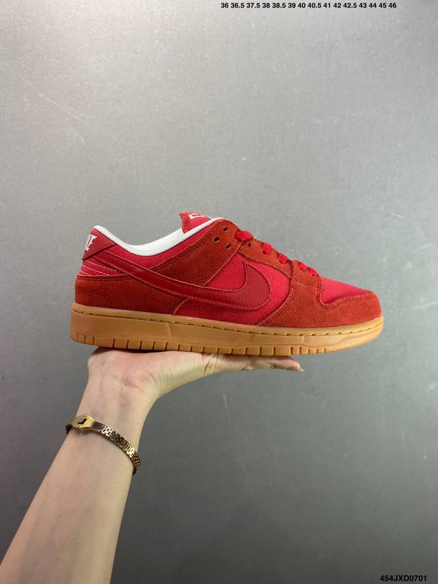 Authentic Nike Sb Zoom Dunk Low Skateboard Shoes Sb Series Classic All-match Cas