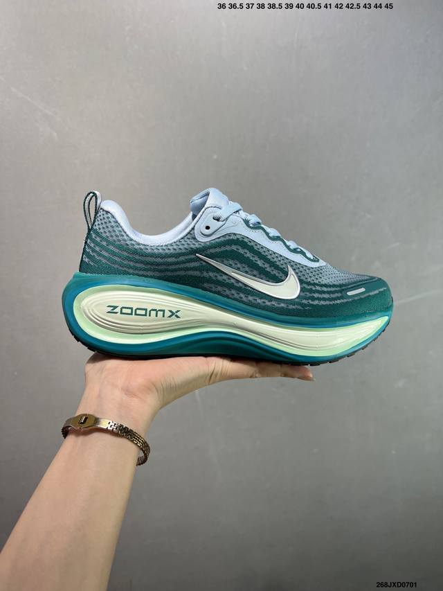 Company-level Nk Air Zoom Vomero Plus lightweight and comfortable road running