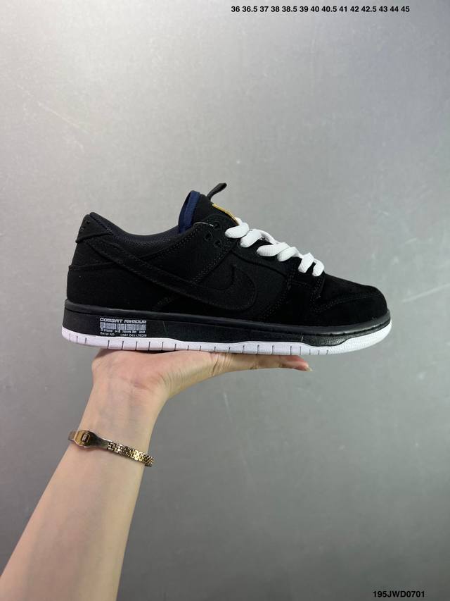 Company-level Nk Dunk Low Retro "Diy high-end customization" low-top casual spo