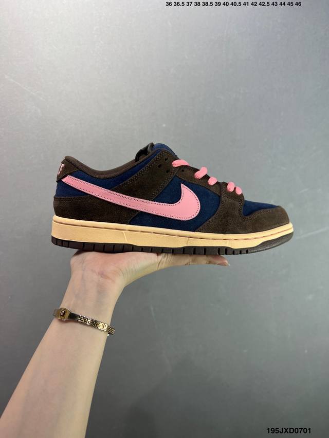 Company-level Nk Dunk Low Retro "Diy high-end customization" low-top casual spo