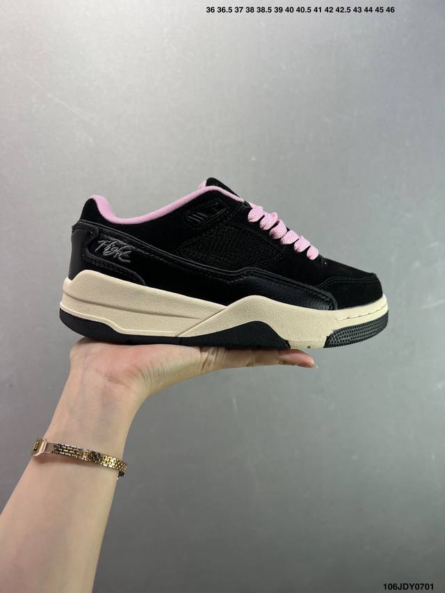 Who Decides War x Nike Jordan Flight Court Ate with non-slip wear-resistant low-