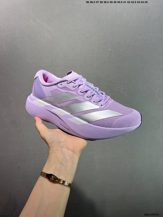 Ad Adizero Evo Sl M Adidas ultra-light breathable cushioning running shoes With