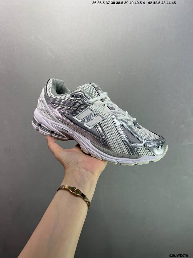 Corporate-level New Balance M1906 series retro single product treasure dad shoe