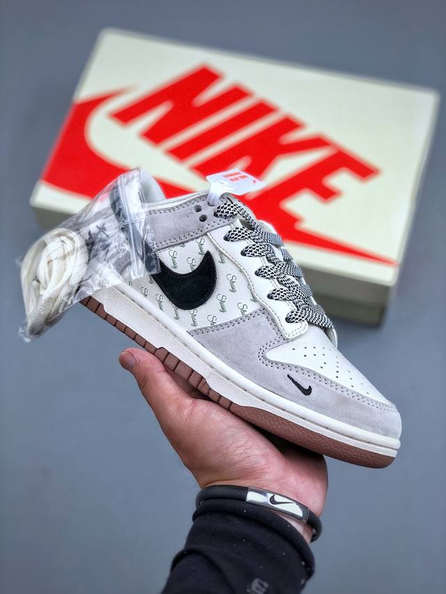 Welfare special price original local 280 version Nk Sb Dunk Low Stussy joint-gra