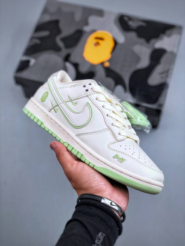 Welfare special price original local 280 version Nk Sb Dunk Low Bape joint-Apple