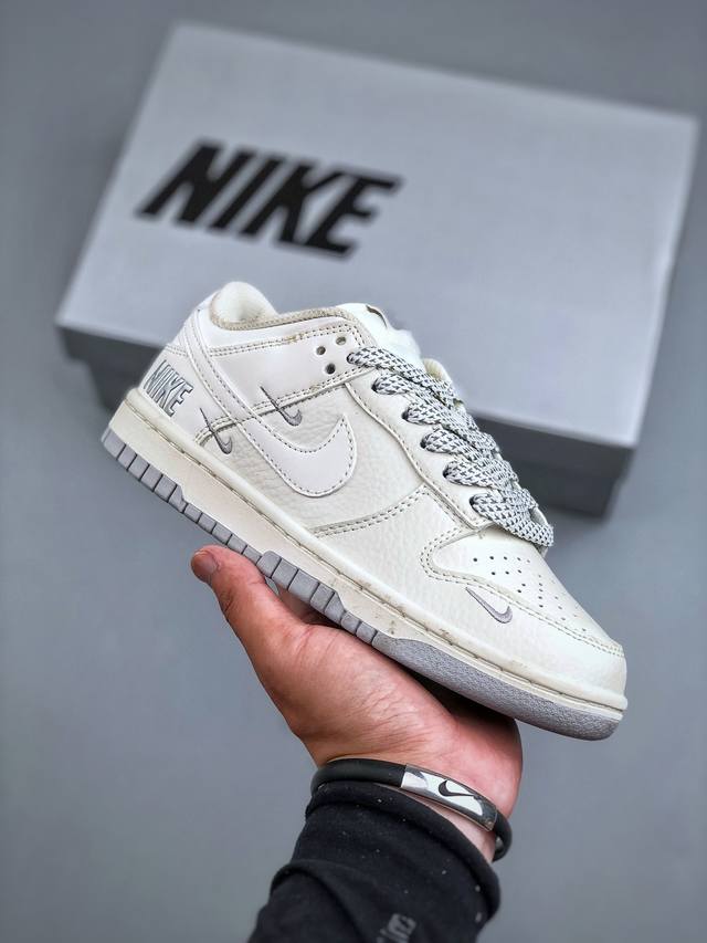 Welfare Special Price Nk Sb Dunk Low Joint Three Hook Low-top Casual Sports Ska