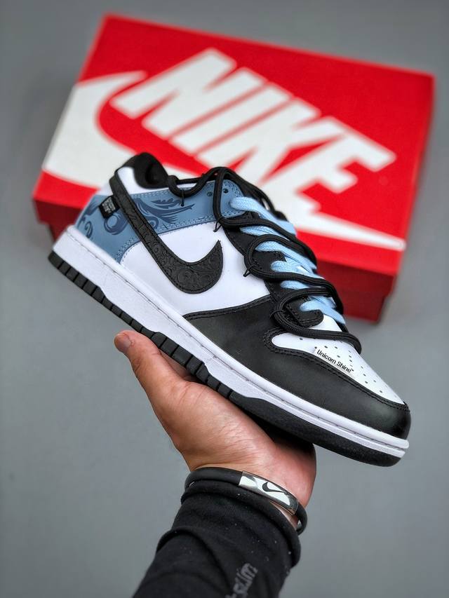 Yc version] Nike SB Dunk Low Shanhaijing-Winning Fish Sticker Printing Deconstru
