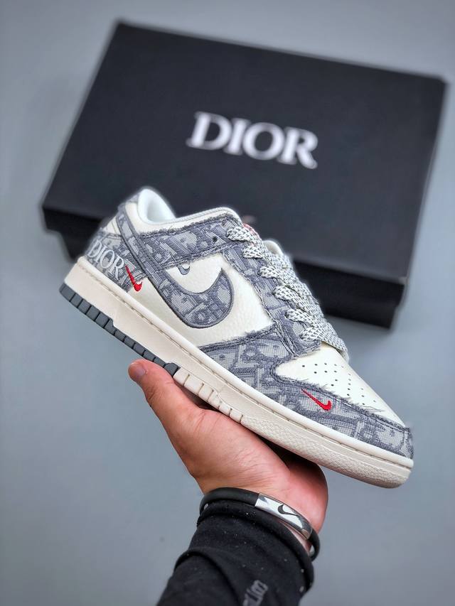C Nike Sb Dunk Low X Dior White, gray, red, three small hooks, full of stars Pur