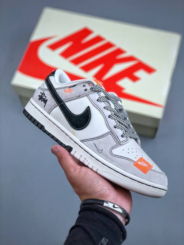 C version Nike Sb Dunk Low X Stussy Beige black small hook orange cloth label fu