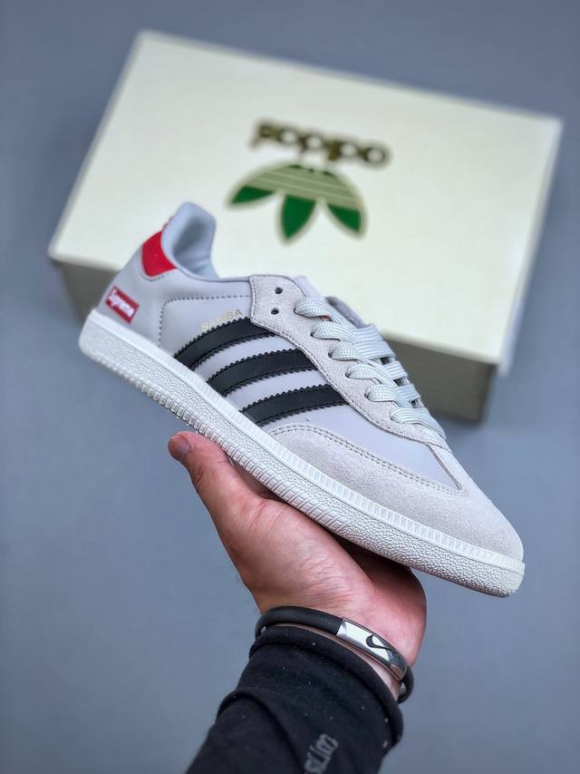 C version Adidas Samba Og German training shoes high-end customized Samba series