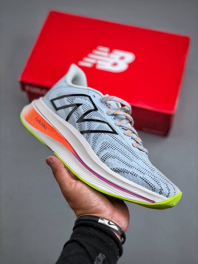 New Balance Nb Fuelcell Supercomp Trainer V2 Nb Fuelcell Running Shoes Item No.: