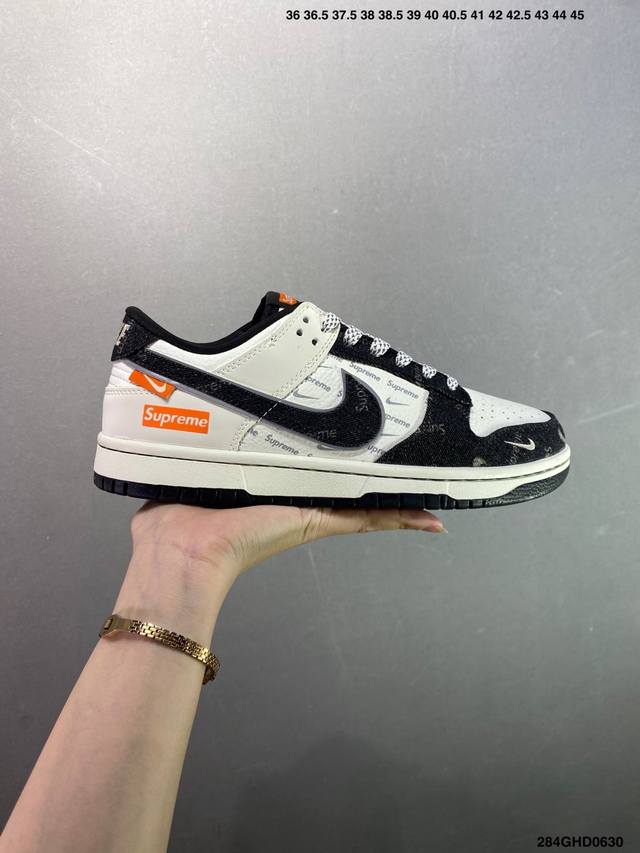 Company-level Nk Dunk Low custom color Sc9207-402 Produced by a large factory,