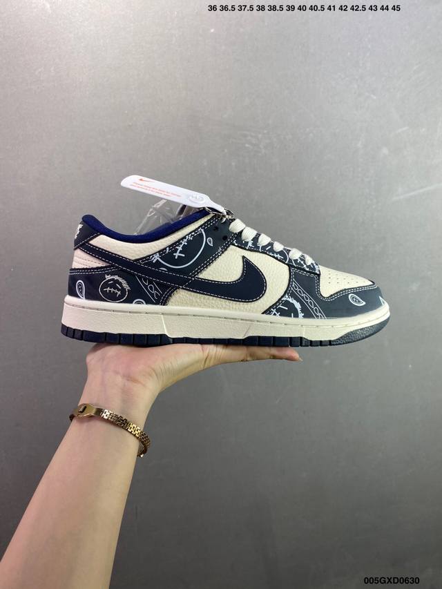 Company-level Nk Dunk Low custom color Kk133 21 Produced by a large factory, hi