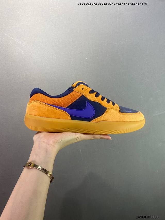 Nike Sb Force 58 Versatile Single Product is a single product that brings cuttin