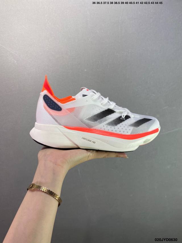 Corporate-level Adidas Adizero Adios Pro 3 Marathon Flywire Jacquard Lightweigh