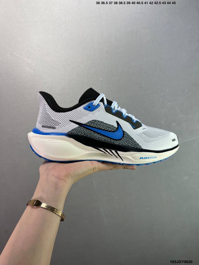 Company-level Air Zoom Pegasus 41 Pegasus series Foreign trade exclusive orders