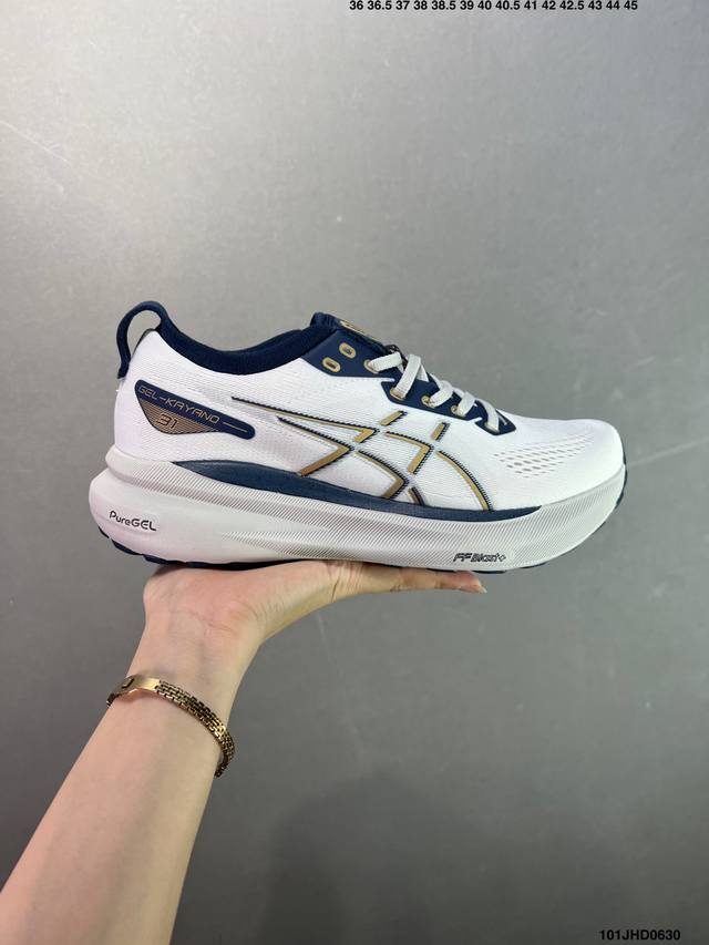Special price Japanese professional running shoe brand Asics Gel Kayano 31 serie