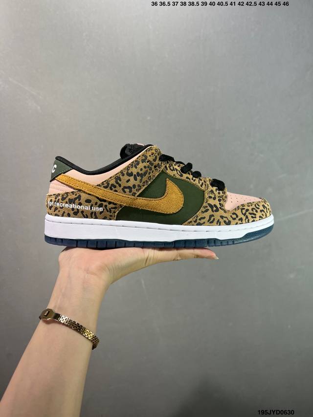 Company-level Nike Dunk Low Dunk series retro low-top casual sports skateboard
