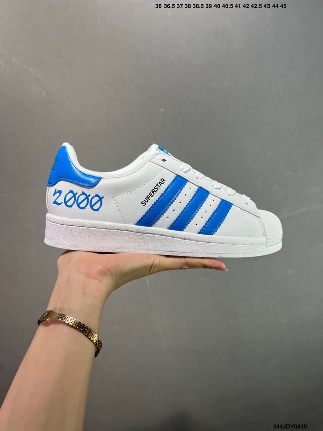 Ad Originals Superstar classic retro shell toe sneakers If1585 was born in 1969.