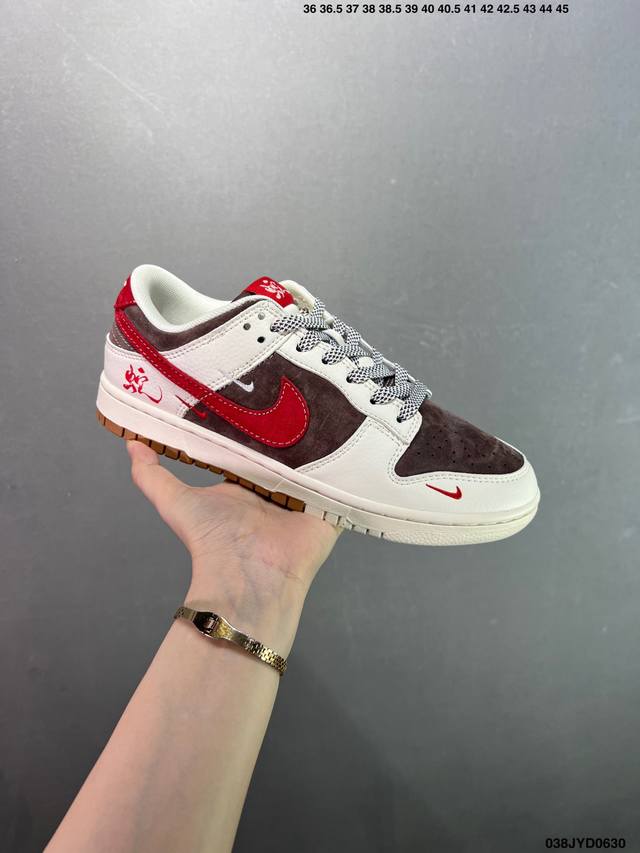Company-level Nk Dunk Low Customized color matching Made in a big factory Highl