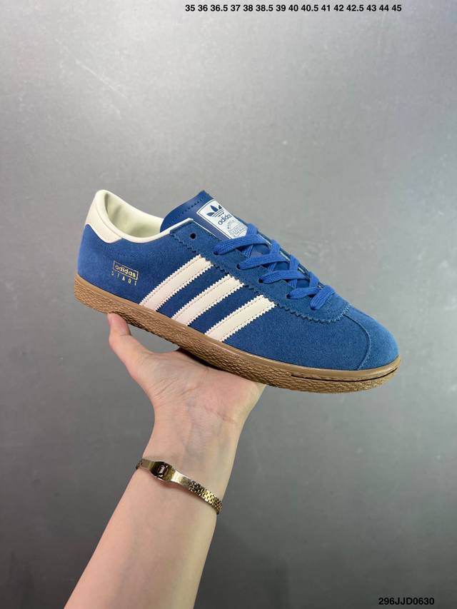 Adidas Originals Stadt Adidas comfortable and versatile non-slip wear-resistant