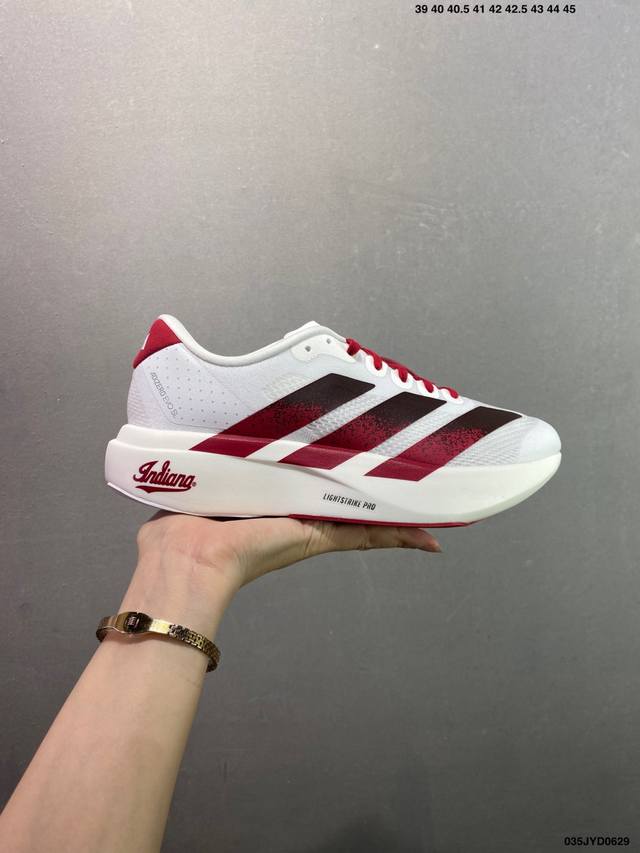 Corporate-level Adidas Adizero Evo Sl M Adidas ultra-light breathable cushionin