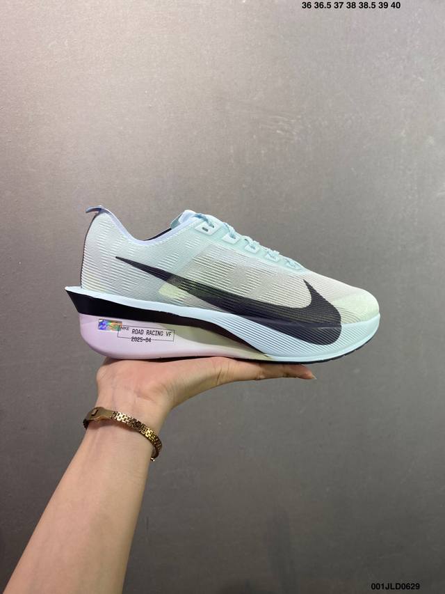 Company-level Nike Zoomx Vaporfly Next% 4 Nike lightweight mesh breathable spor