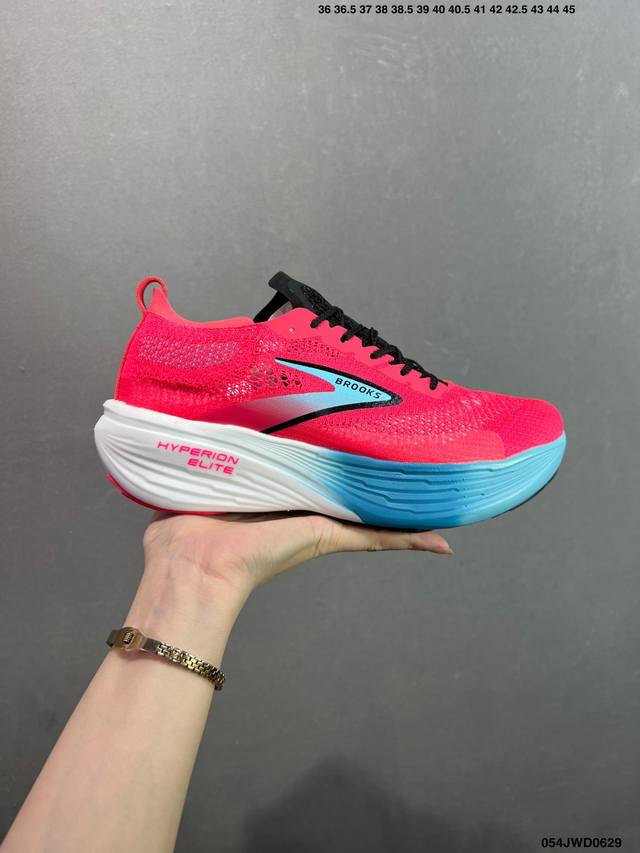 Corporate-level Brooks Hyperion Elite 4 Pb comfortable and versatile non-slip a