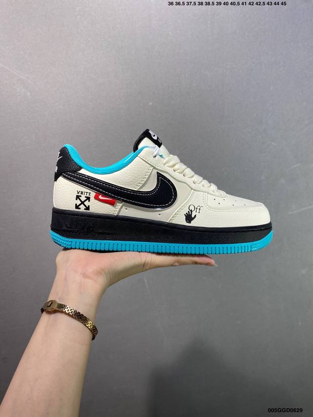 Company-level Nike Air Force 1'07 Lv8 Original last and original cardboard to c