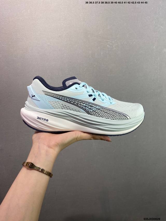 Corporate-level Puma Deviate Nitro 3 lightweight running shoes Corporate-level