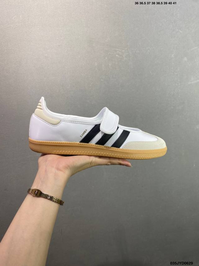 Corporate-level Adidas Samba Janes Adidas Mary Janes slip-on sneakers Adidas Sa