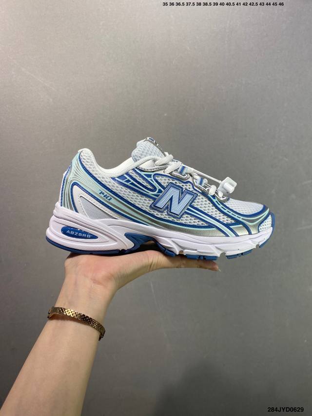 Company-level New Balance second-hand running shoes New Balance 740 series New