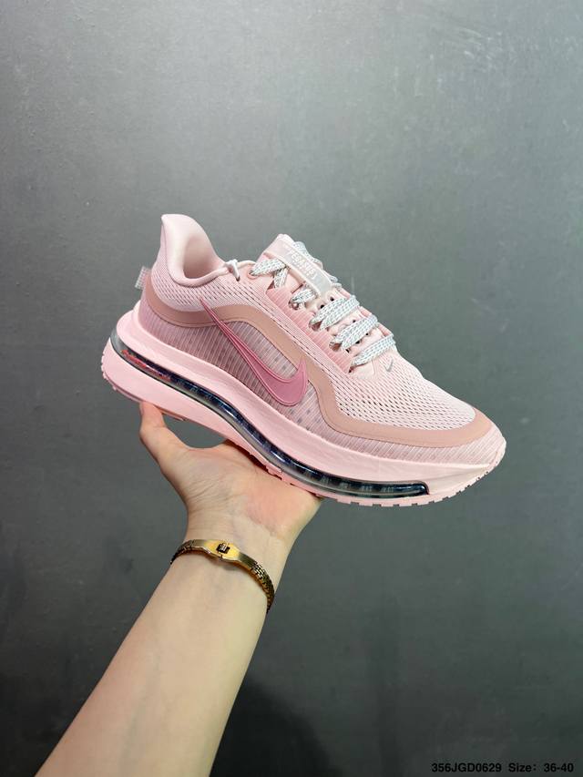 Nike Air Zoom Nike Pegasus Premium Nike's new air cushioned casual running shoes