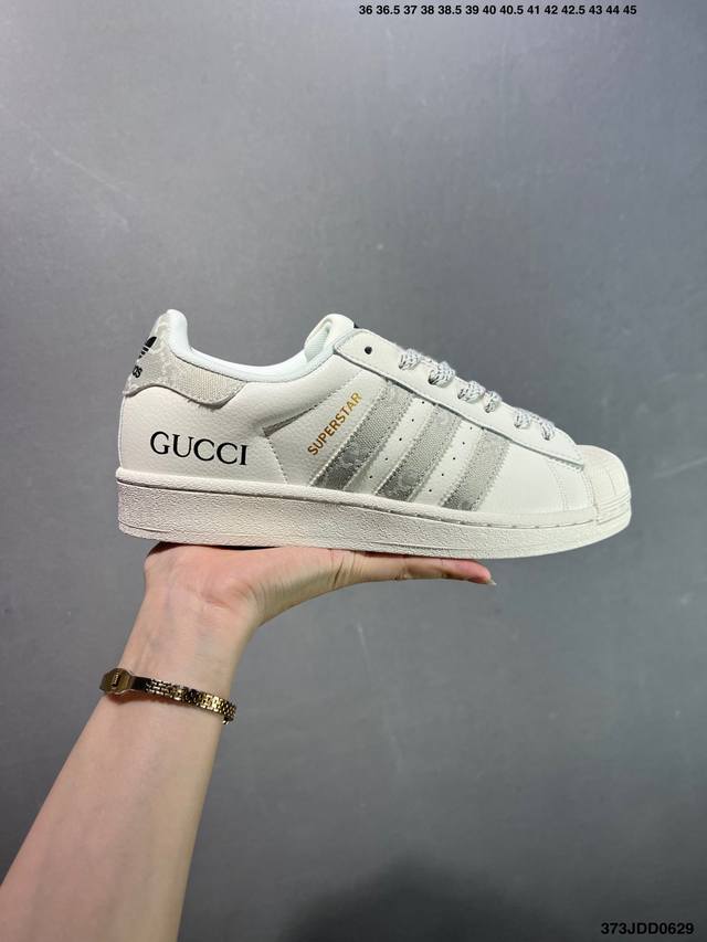 Adidas Originals Superstar Custom shell toe casual sneakers Exclusive control pl