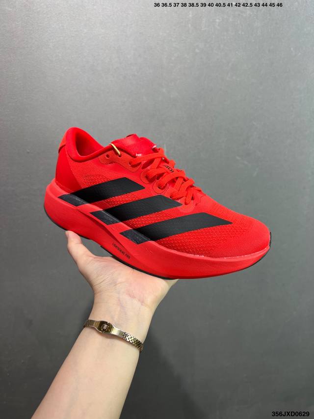 Company Ad Adizero Evo Sl M Super Light Breathable Cushioning Running Shoes Wit