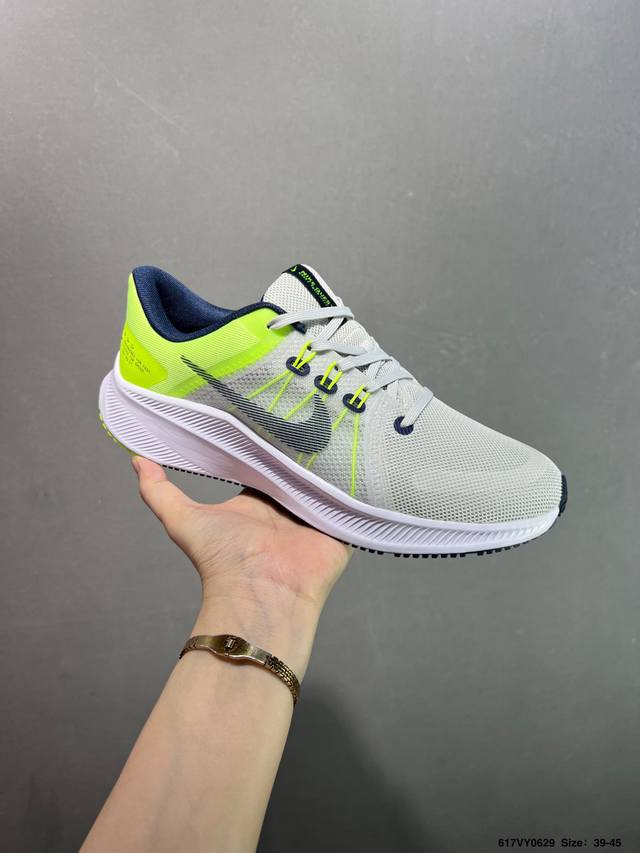 Nike Quest 4 Men's Running Shoes Breathable mesh fashionable casual running shoe
