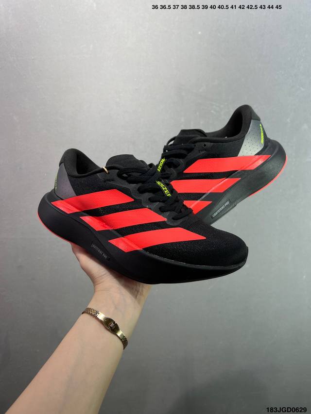 Ad Adizero Evo Sl M Adidas ultra-light breathable cushioning running shoes With