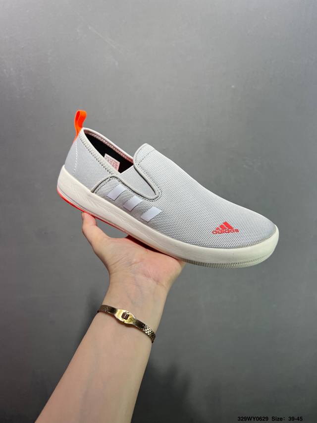 Adidas Adidas B Slip-On Dlx one-step wading shoes summer men and women neutral