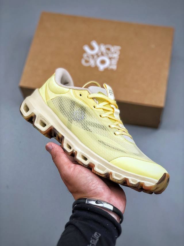 Cloudventure Loewe 2 On, the first release of the low-top lightweight outdoor tr