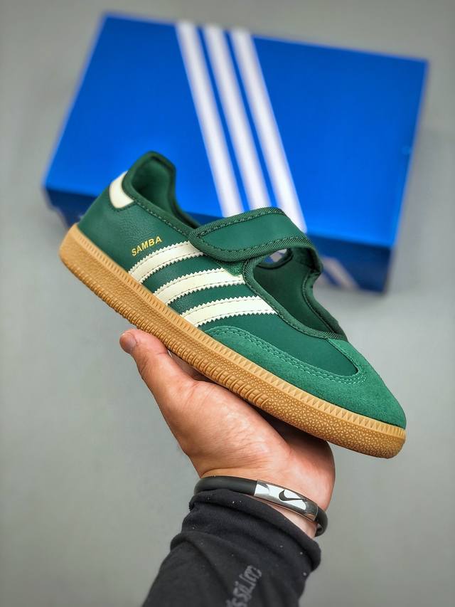 Adidas Samba Janes Adidas Mary Janes Slip-on Sneakers Jr7340 Size: 35-41 Half DD