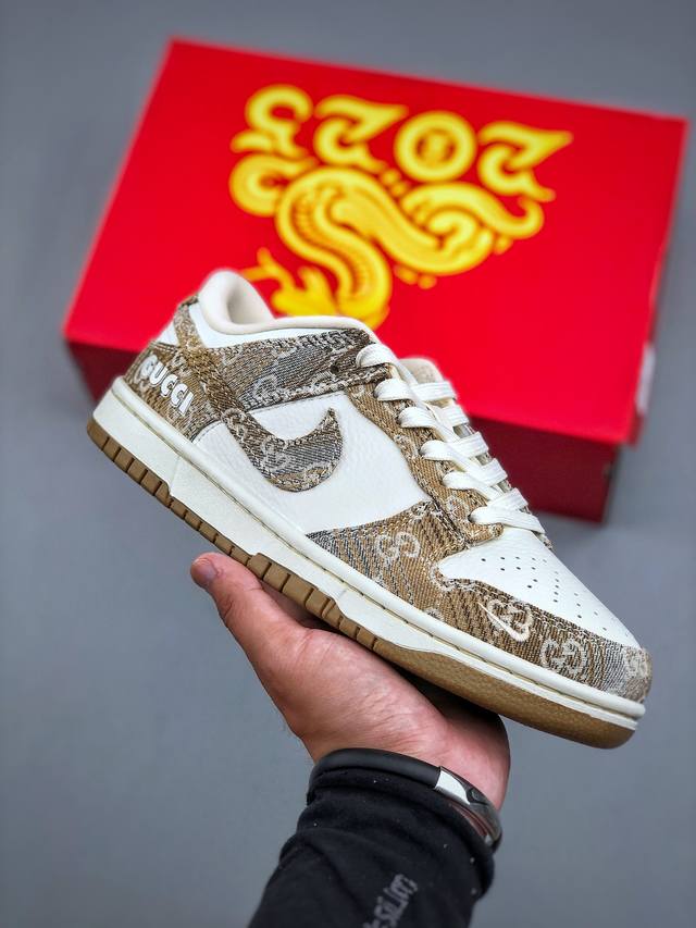 Nike Sb Dunk Low Gucci co-branded khaki gray denim anniversary high-end customiz