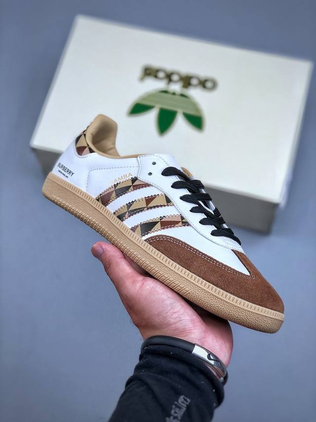 C version Adidas Samba Og German training shoes high-end customized Samba series