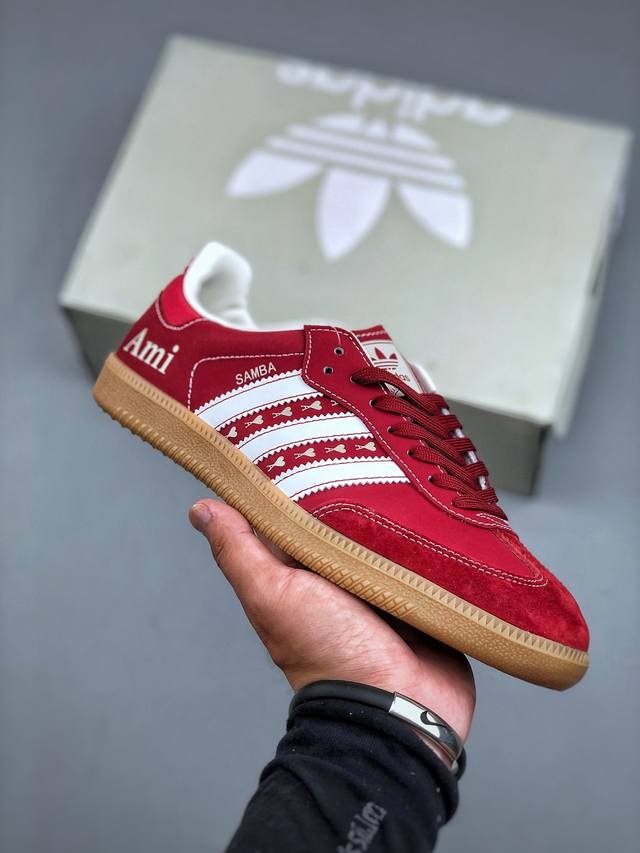 C version Adidas Samba Og German training shoes high-end customized Samba series