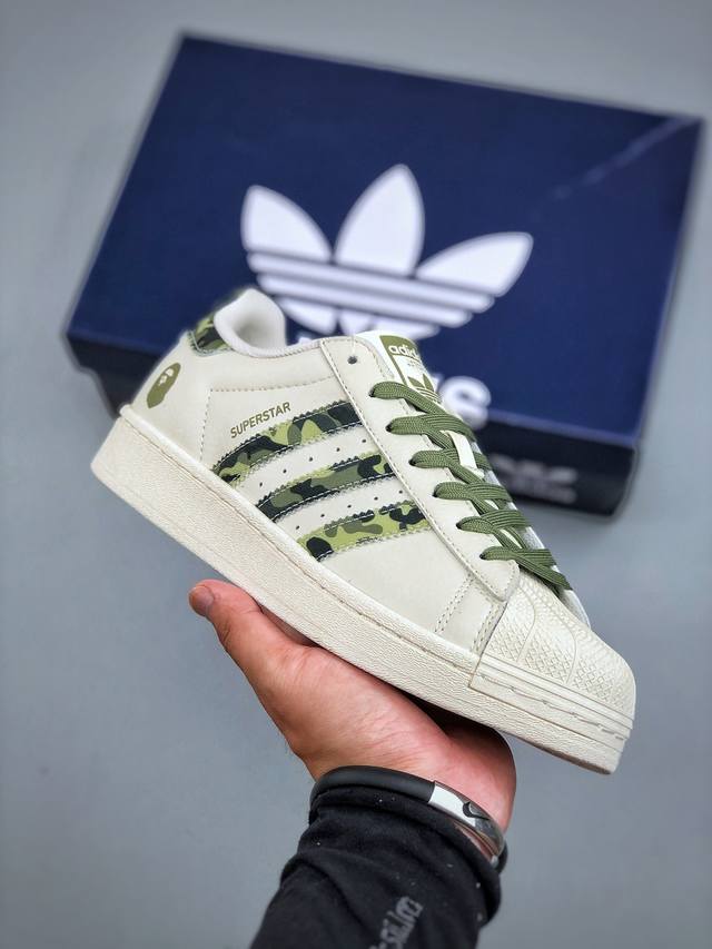 C version Adidas Originals Superstar co-branded shell head official website sync
