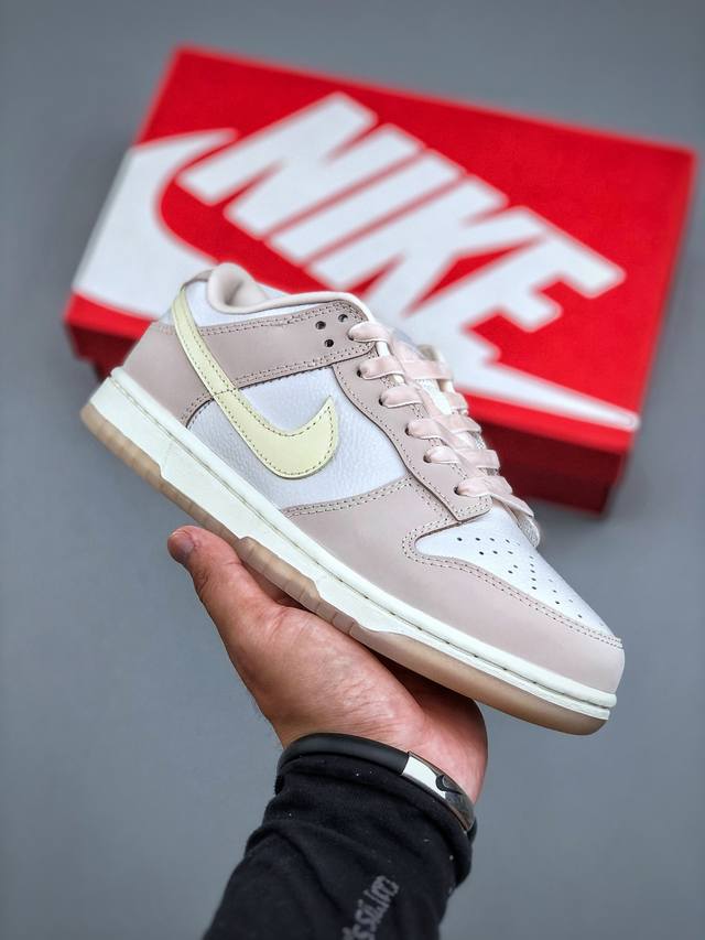 Nike Sb Dunk Low Rouge Pink Exclusive version Distillation processing brings a b