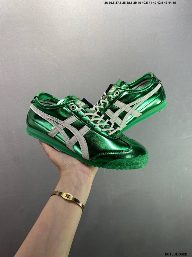 Company-level ASICS Onitsukatiger Onitsuka Tiger Mexico 66 Sd classic low-top c