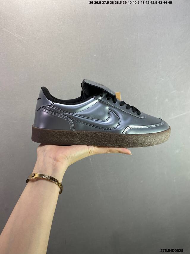 Nike Killshot 2 Prm Retro Limited Original channel is no different from the genu