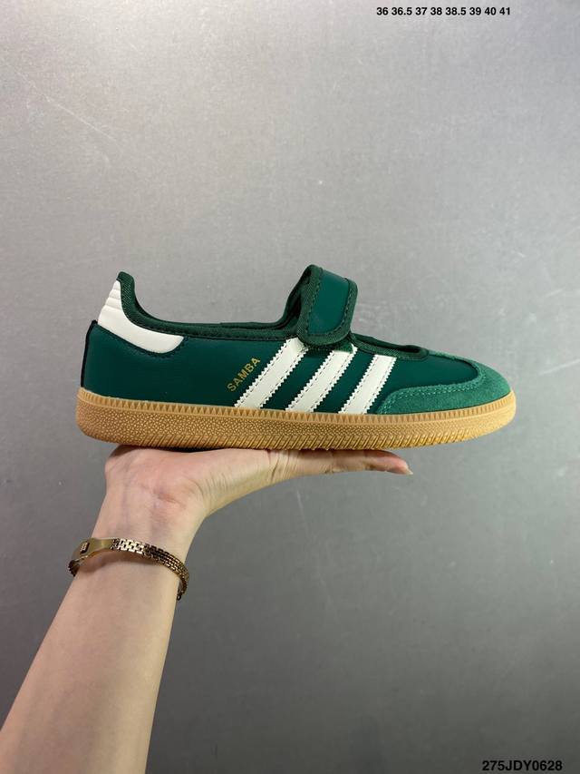 Adidas Samba Janes Adidas Mary Jane red sneakers slip-on sneakers Adidas Samba J