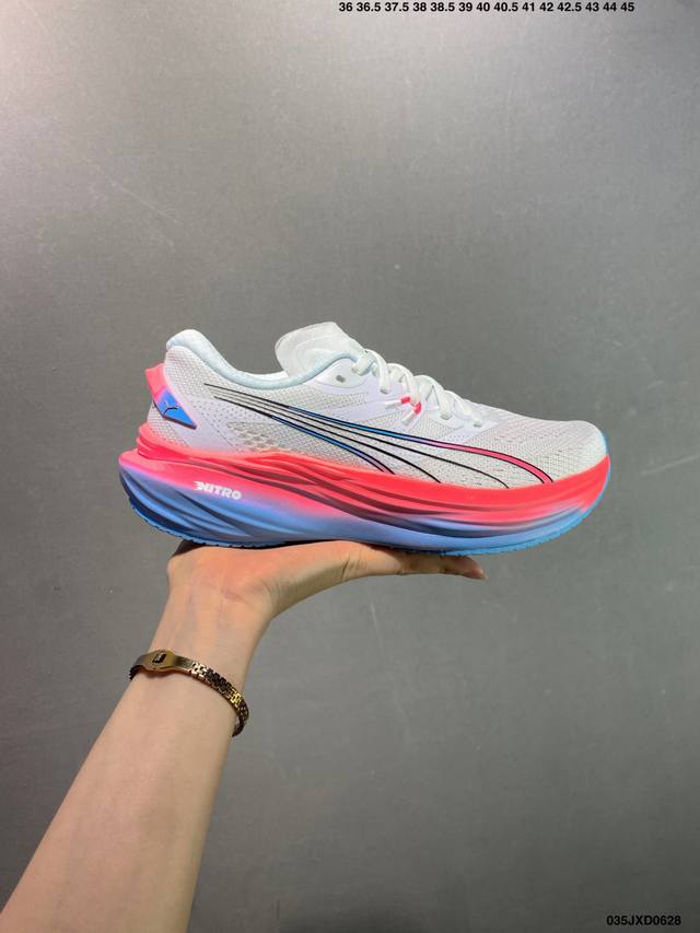 Corporate-level Puma Deviate Nitro 3 lightweight running shoes Corporate-level